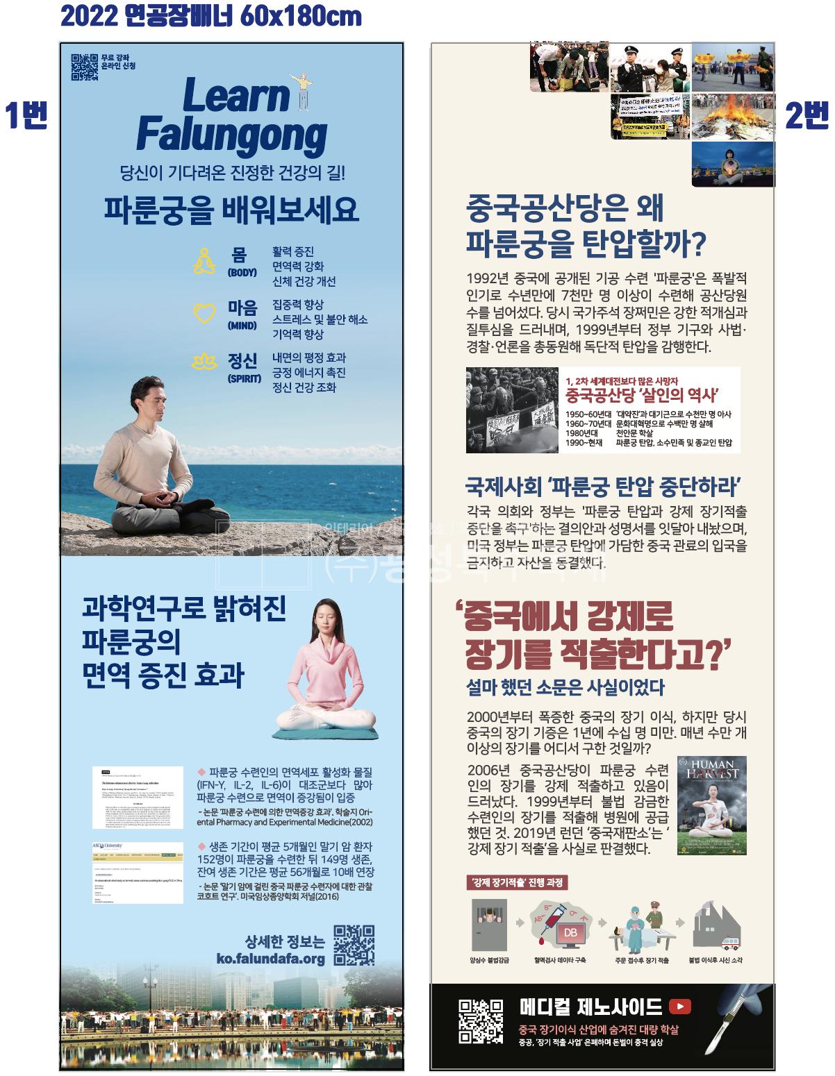 31837903_0qA8LaJM_4a12a6923b2c53965a3140dd39843ad1998e3f14.png 이미지크게보기