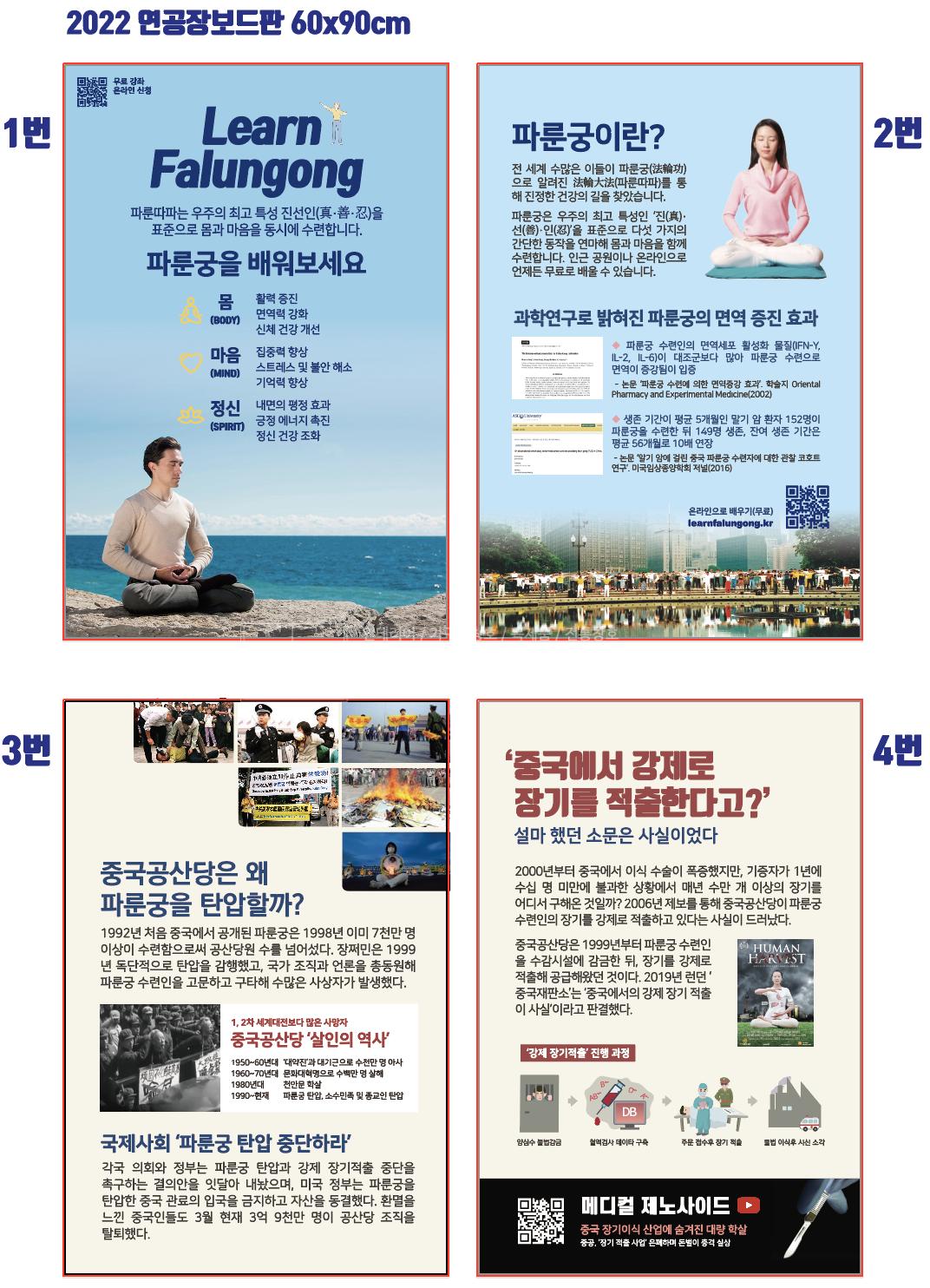 31837903_Kzo1iTQG_f7b0c60b17927caf32a614848fbb8ce4ec14c5c9.png 이미지크게보기